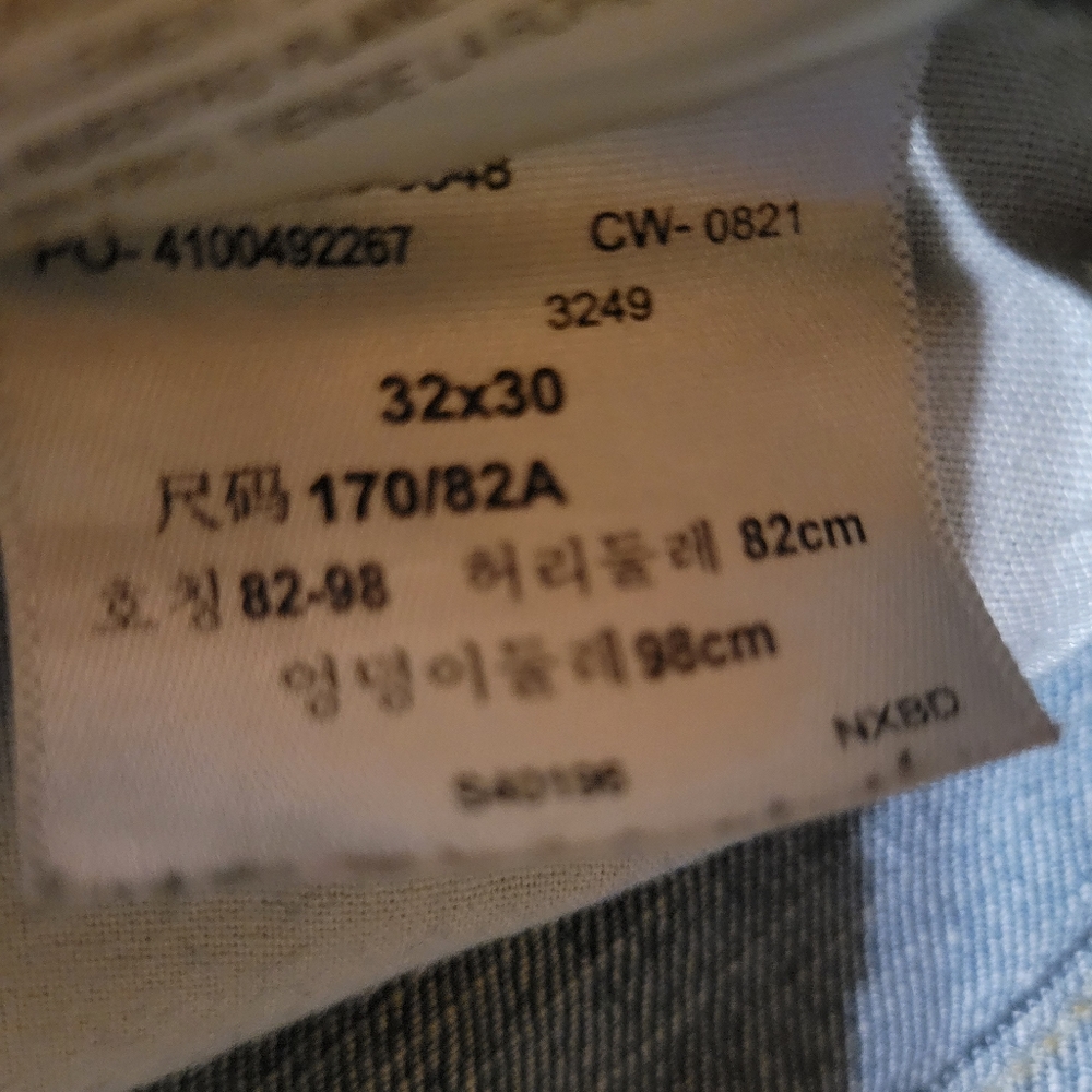 Mens Levi jeans - Picture 4 of 4